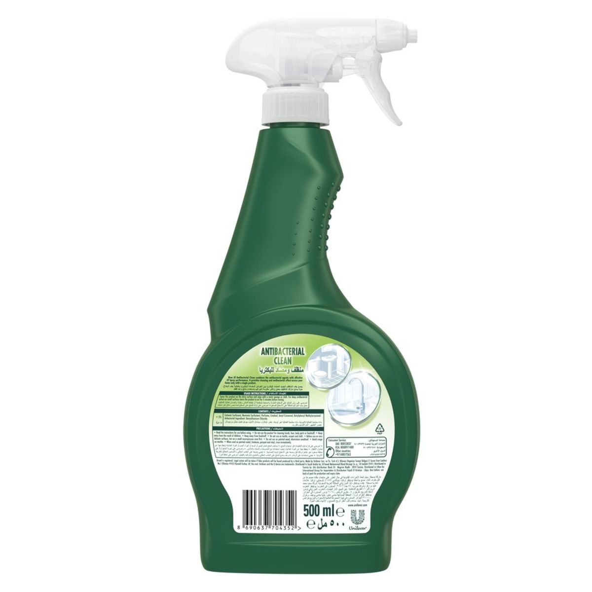 Jif 2in1 Anti-Bacterial Spray 500ml